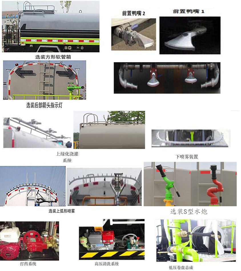 AͨHCQ5071GSSJX6͞ˮ܇(ch)