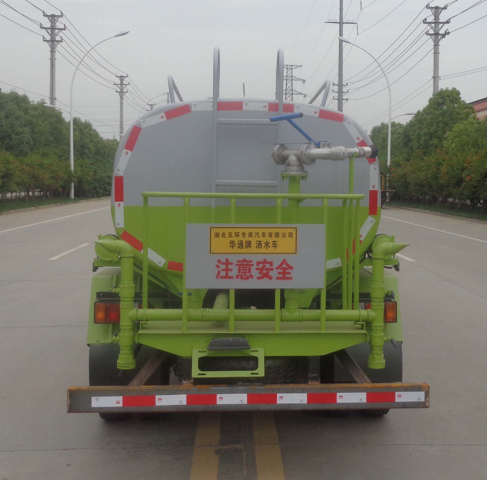 AͨHCQ5071GSSJX6͞ˮ܇(ch)