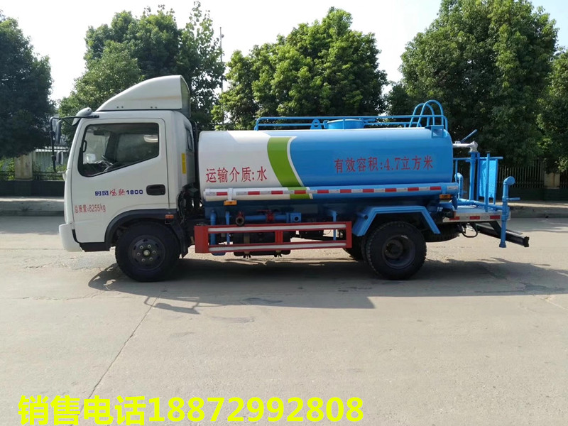 �ɶ���ˮ܇�N�����ɶ���ˮ܇�N�۹�˾���ɶ���ˮ܇�r��������������܇�ɷ����޹�˾