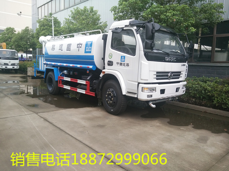 10噸灑水車 10噸灑水車