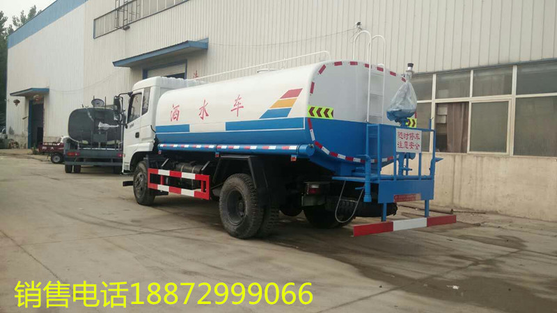 東風(fēng)15噸灑水車(chē) 東風(fēng)15噸灑水車(chē)