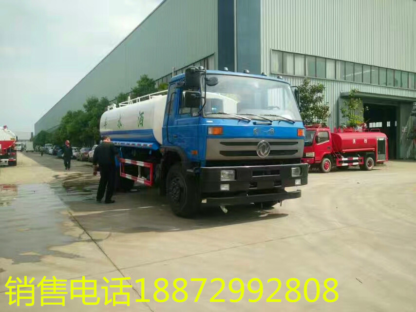 東風(fēng)灑水車價格報(bào)價 東風(fēng)灑水車價格報(bào)價