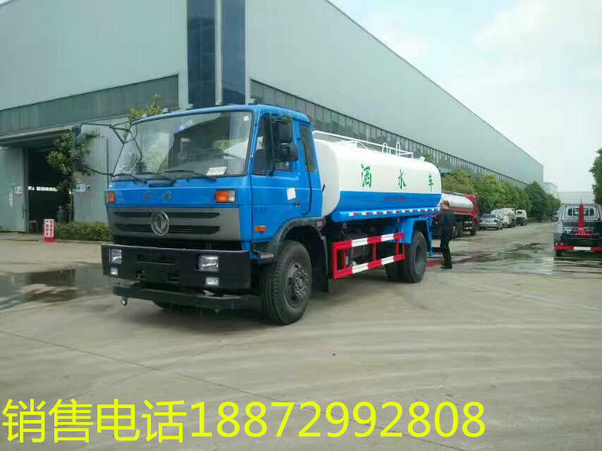 東風(fēng)灑水車價格報(bào)價 東風(fēng)灑水車價格報(bào)價