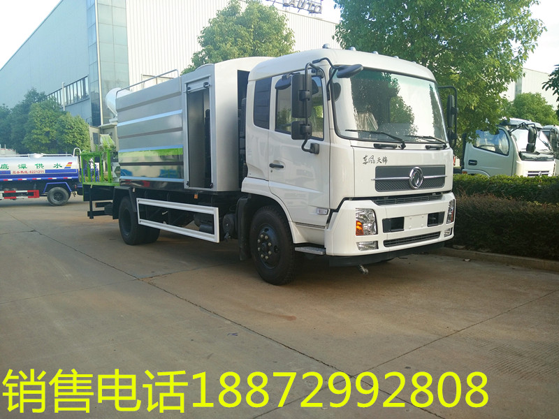 東風(fēng)天錦60米多功能抑塵車_東風(fēng)15噸礦用灑水車_抑塵車的功能 東風(fēng)天錦60米多功能抑塵車_東風(fēng)15噸礦用灑水車_抑塵車的功能