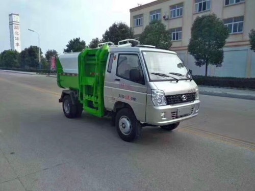 掛桶垃圾車提升機(jī)和自裝卸式垃圾車提升機(jī)-程力垃圾車生產(chǎn)廠家 掛桶垃圾車提升機(jī)和自裝卸式垃圾車提升機(jī)-程力垃圾車生產(chǎn)廠家