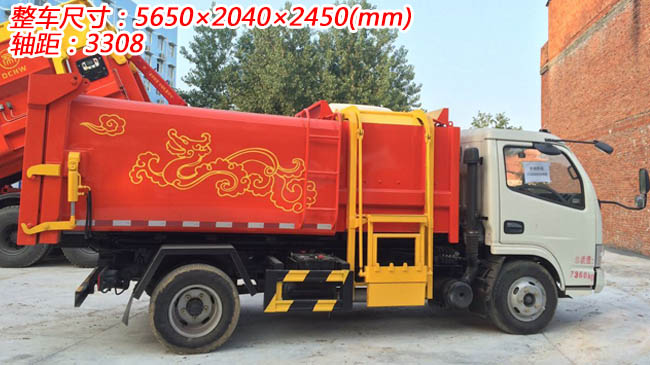 東風(fēng)小多利卡掛桶式垃圾車-垃圾車-東風(fēng)掛桶式垃圾車廠家直銷 東風(fēng)小多利卡掛桶式垃圾車-垃圾車-東風(fēng)掛桶式垃圾車廠家直銷