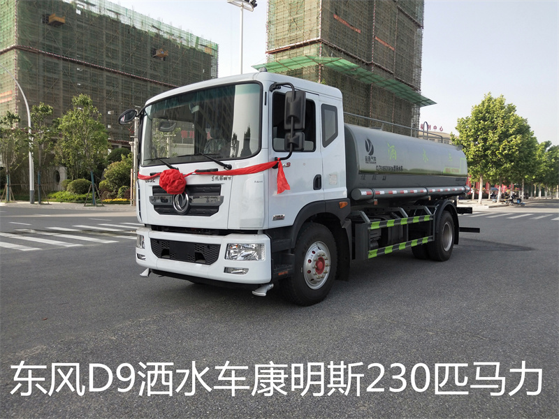 程力12噸灑水車-灑水車-程力程力牌CL5181GSSD6型灑水車-湖北程力 程力12噸灑水車-灑水車-程力程力牌CL5181GSSD6型灑水車-湖北程力