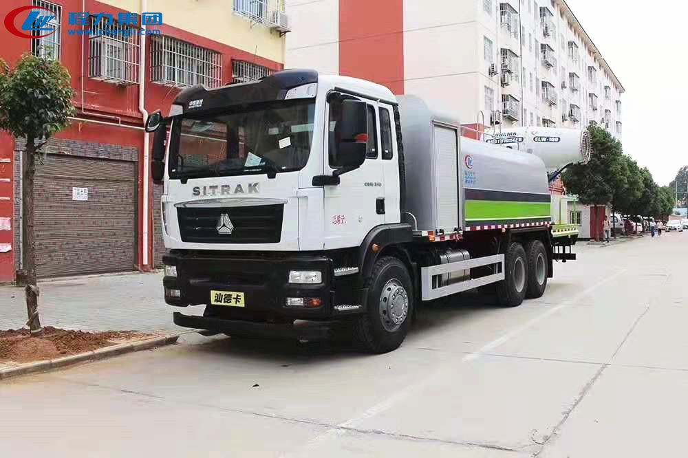 重汽大型霧炮車-20噸霧炮車-東風(fēng)大型灑水車廠家直銷-湖北程力 重汽大型霧炮車-20噸霧炮車-東風(fēng)大型灑水車廠家直銷-湖北程力