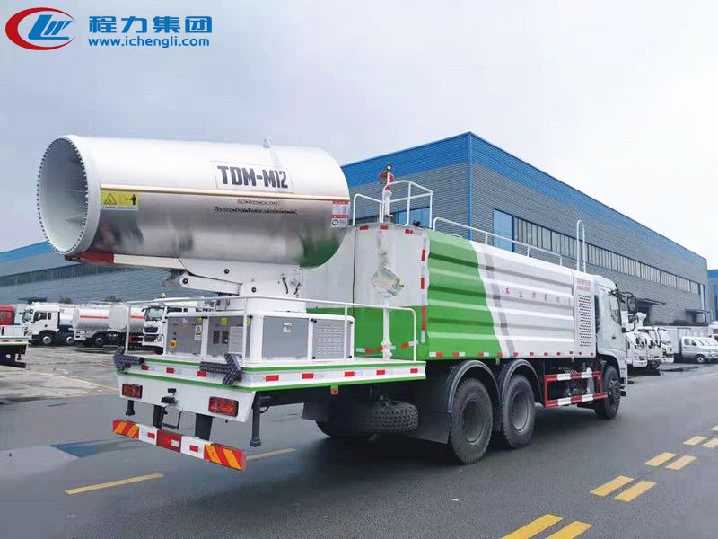 12噸東風(fēng)多功能抑塵車-霧炮車-12噸東風(fēng)多功能抑塵車廠家直銷 12噸東風(fēng)多功能抑塵車-霧炮車-12噸東風(fēng)多功能抑塵車廠家直銷