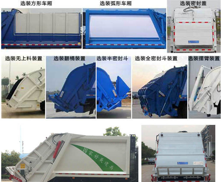 CLW5120ZYS6KL͉sʽ܇(ch)