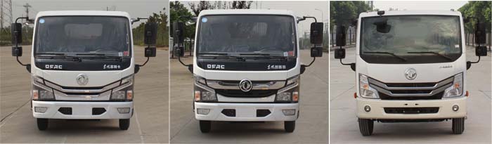 AͨHCQ5045GXEE6S܇(ch)