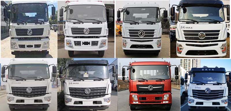 GͨSLV5250GPSE;G܇(ch)