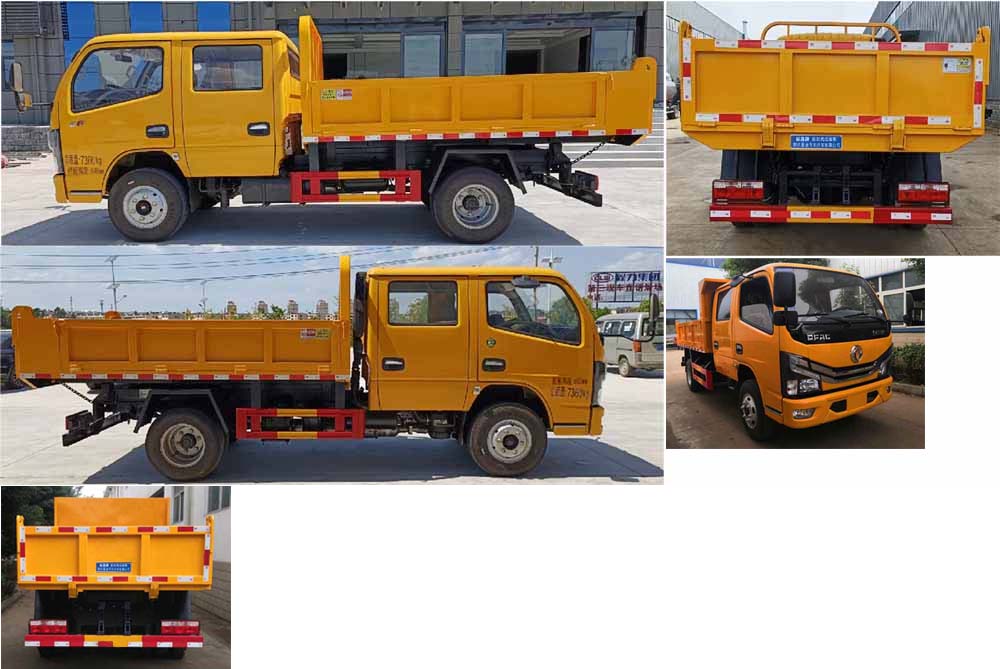 |L(fng)5pж܇-CLT5070ZLJEQ6жʽ܇r-ӯͨ
