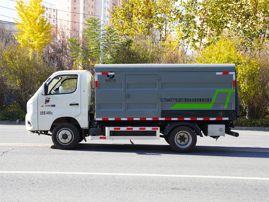 CLT5040XTYBJBEVͼ늄(dng)]ʽͰb܇-СԴ]ʽͰb܇